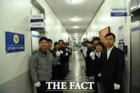  당진경찰서, 제9회 지방선거 선거사범 단속 체제 가동