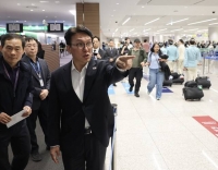  金총리, BTS 복귀 공연 앞두고 인천공항 안전 점검