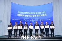  대전관광공사·한국관광공사, 국제회의 유치 협력 나선다