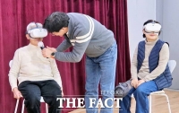  대전시노인복지관, '두근두근 가상현실 여행' 개막