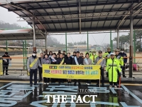  금산군, 금산동초 앞에서 교통안전 캠페인 시행