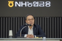  NH금융 '증권 IMA' 업고 비은행 판 키운다…생산적 금융도 '탄력'