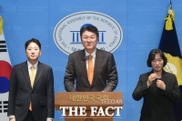  개혁신당 김정철, 서울시장 출사표 '서울의 기적' 만들 것 [TF사진관]