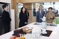  세종시교육청, 북부특수교육지원센터 이전 개소