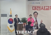  오석진 대전시교육감 예비후보, 퇴임 교장들과 교육정책 토론회