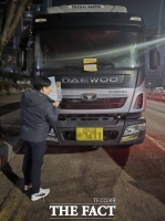  계룡시, 화물자동차 불법 밤샘주차 일제 단속 실시