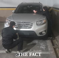  평택시, 24일 '경기도 합동 체납 차량 일제 단속의 날' 운영