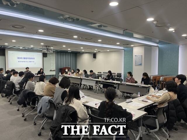 당진형 통합돌봄 정식 시행 전 통합지원회의 장면. /당진시