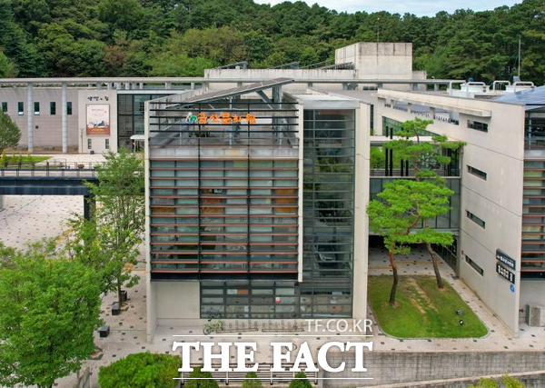 금산문화원 전경 /금산군