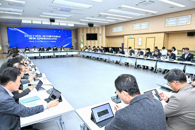 20일 영주시가 시청 강당에서 2027년도 국가투자예산 확보를 위한 2차 전략회의를 개최했다. /영주시