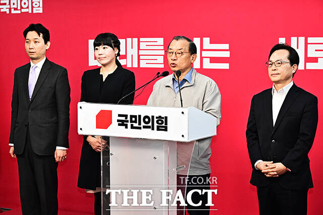 이정현 국민의힘 공천관리위원장이 20일 오전 서울 영등포구 여의도 중앙당사에서 경상북도지사 예비경선 결과를 발표하고 있다. /배정한 기자