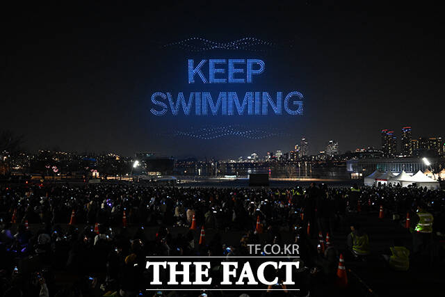 드론으로 보여지는 BTS 멤버 RM.