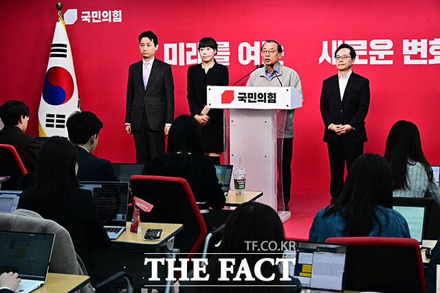 이정현 국민의힘 공천관리위원장이 20일 오전 서울 영등포구 여의도 중앙당사에서 경상북도지사 예비경선 결과를 발표하고 있다. /배정한 기자