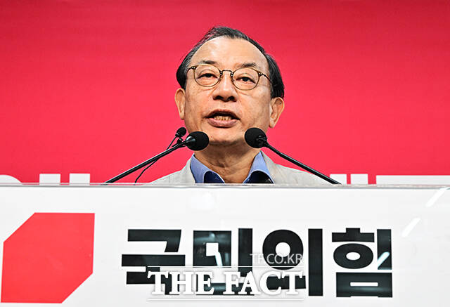 이정현 국민의힘 공천관리위원장이 20일 오전 서울 영등포구 여의도 중앙당사에서 경상북도지사 예비경선 결과를 발표하고 있다. /배정한 기자