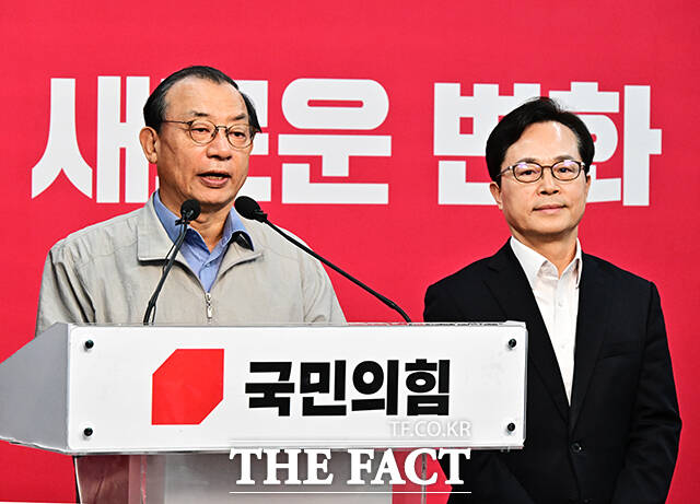 이정현 국민의힘 공천관리위원장이 20일 오전 서울 영등포구 여의도 중앙당사에서 경상북도지사 예비경선 결과를 발표하고 있다. /배정한 기자