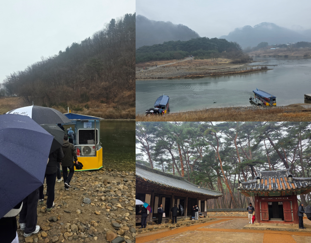 영월을 방문한 20대 여성은