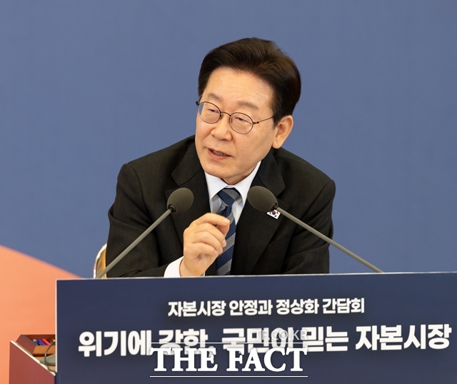 이재명 대통령은 20일 대기업의 중소기업 착취 사례를 지적하며 