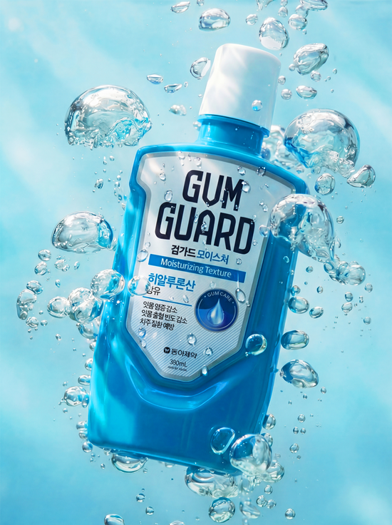 동아제약의 잇몸관리 전문 브랜드 검가드가 '검가드 모이스처'를 출시했다. 동아제약 검가드 모이스처. /동아제약