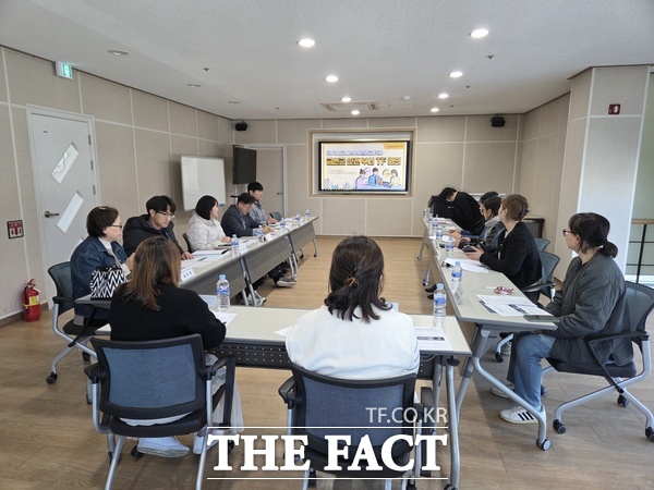 금산군 여성 안전 테스크포스(TF) 1차 회의 모습. /금산군