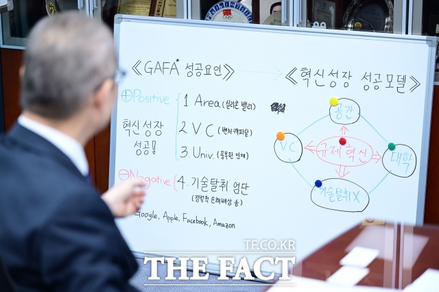 박범계 더불어민주당 의원은 대전·충남 통합 무산을 두고 