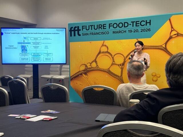 삼양사가 미국 샌프란시스코에서 19~20일 열린 미래 푸드 테크 콘퍼런스 Future Food-Tech 2026에서 차세대 결정형 식이섬유 소재 '케스토스'를 처음 소개했다. /삼양사