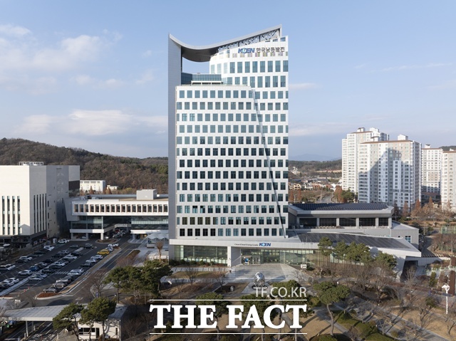 한국남동발전 전경 /한국남동발전