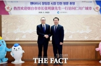  유정복 인천시장, 中 옌타이시 장밍캉 시장 환담…교류·협력 확대 방안 논의