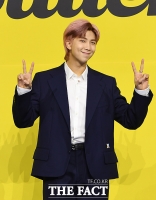  방탄소년단 RM, 컴백쇼 앞두고 발목 부상…'퍼포먼스 최소화'