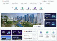  인천시, 실사형 3D 지도포털 '아이맵' 3차원 지도 서비스 제공