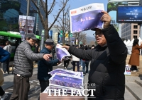  'BTS 호외요, 호외!' [포토]