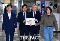  개혁진보4당, 호르무즈 해협 군사 파견 반대 결의안 의안과 제출 [TF사진관]