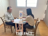  평택시, 무료 치매 조기검진 상시 운영