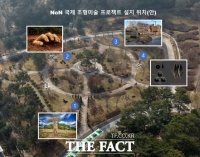  논산딸기축제, '대지의 연금술사'로 세계 유혹