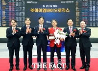  아이엠바이오로직스, 코스닥 입성 첫날 '따따블' 직행