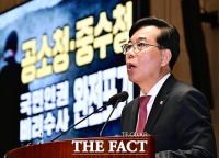  '성추행 의혹' 장경태 탈당에…송언석 