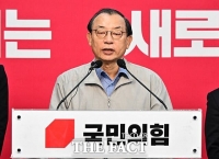  [주간政談<하>] 국힘, 공천 갈등…한동훈 제명 사건보단 낫다?