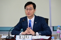  경찰 수사심의위, '성추행 의혹' 장경태 송치 의견