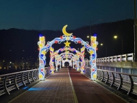  '밤이 더 아름답다'…안동시, 영락교 '빛의 터널' 첫 점등