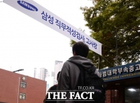  불확실성에 속 타는 재계, 그래도 상반기 채용문 활짝 열었다