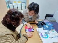  은평구, 디지털 기기로 건강까지…어르신 맞춤형 관리