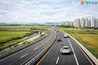  동부건설, 계양~강화 고속국도 건설공사 수주