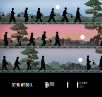  서울 도심 전광판 10곳서 BTS 컴백 영상…글로벌 최초