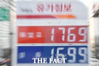  중동발 유가 급등에…주유소 단속 나선 서울시·자치구