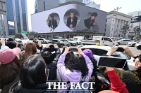  '반갑다 BTS!' [포토]