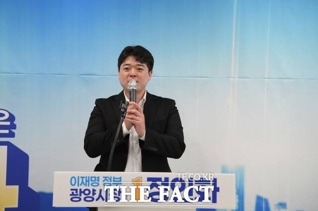 정지혁 청년공동선대위원장이 인사말을 하고 있다. /김은광 기자