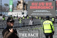  보안검색과 비상상황 훈련까지...'BTS' 공연 앞두고 분주한 경찰 [TF사진관]