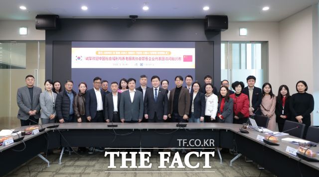 시흥시가 중국 사회복지 및 돌봄 서비스 협회와 간담회를 진행하고 있다. /시흥시