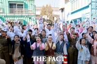  용인시, 제107주년 김량장 독립만세운동 기념행사 개최