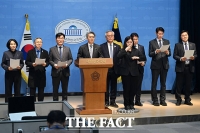  [속보] '윤석열 정부 검찰 조작기소 의혹 국정조사 계획서' 국회 본회의 통과