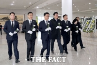  대전시의회, 문평동 화재사고 희생자 합동분향소 분향